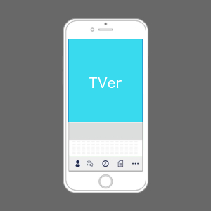 TVer